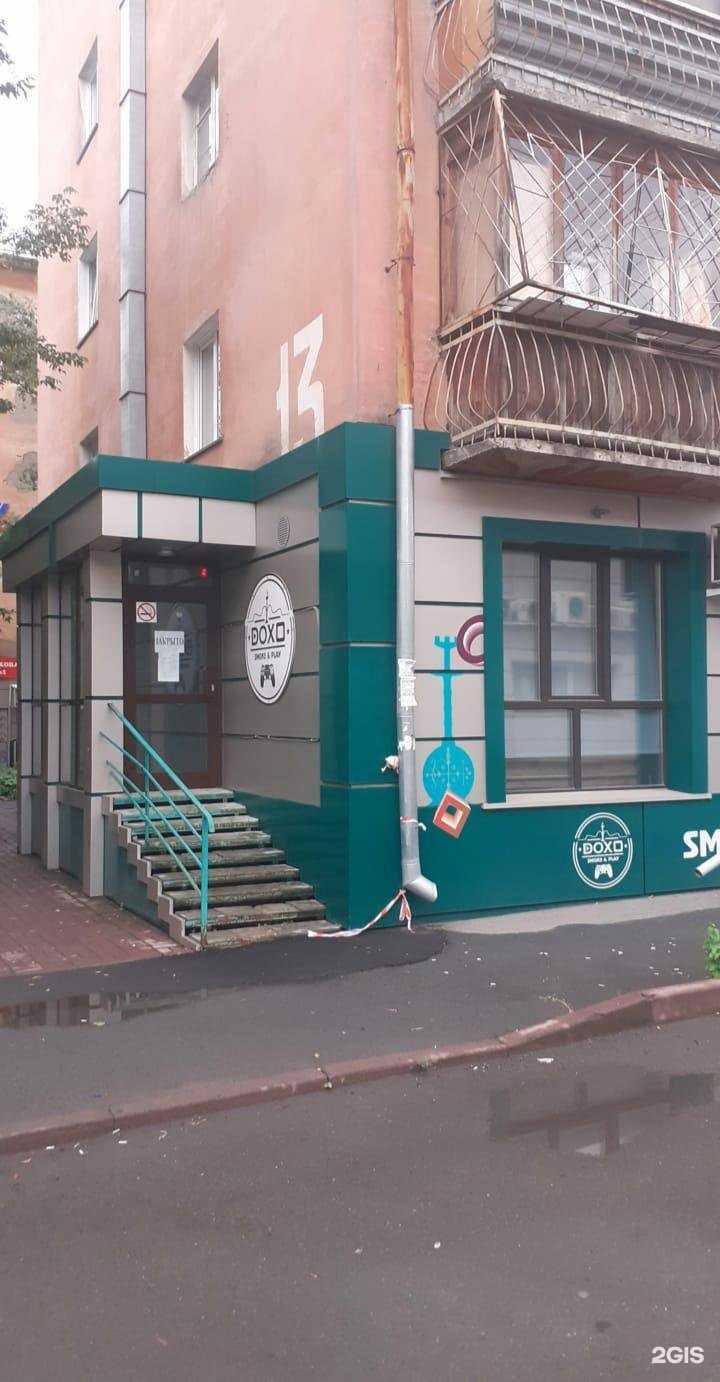 Отзывы на компанию Мирафарм в Кемерове c фото - фотография 2 из 2