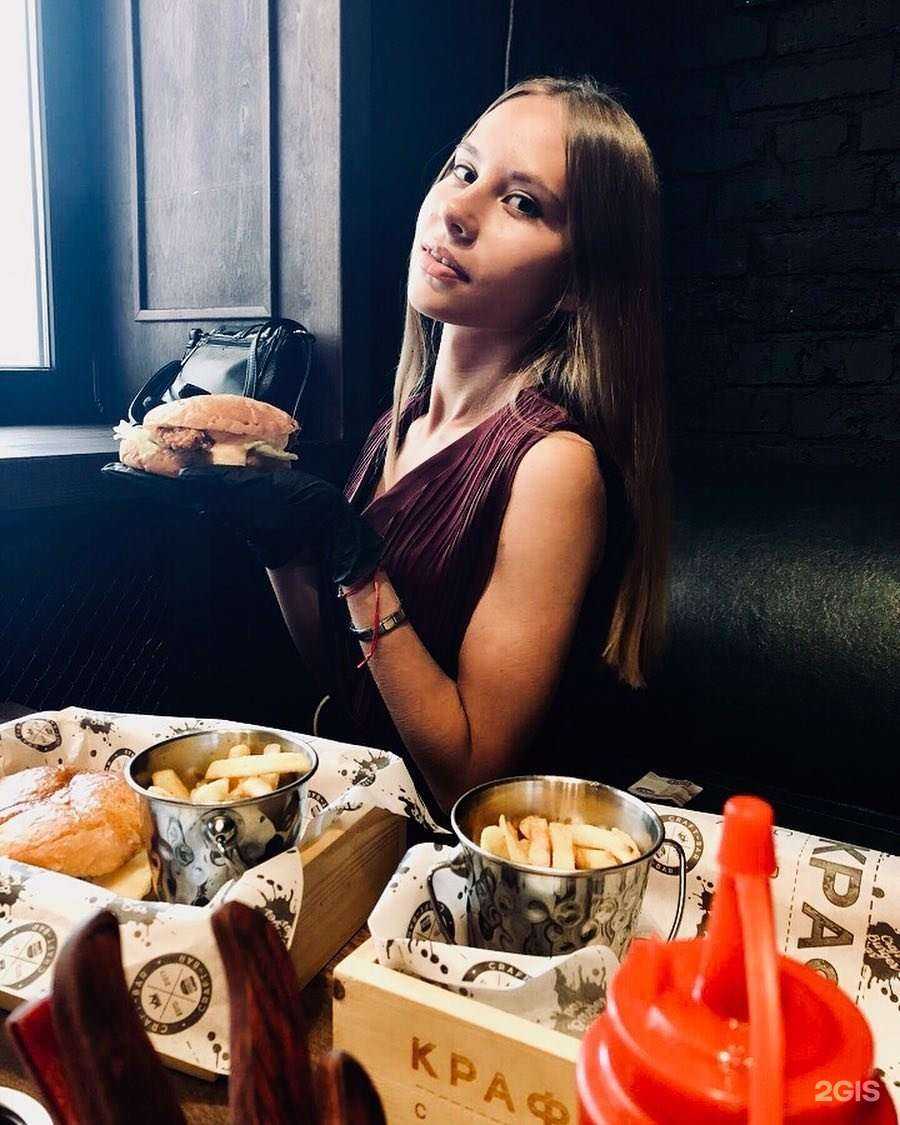 Отзывы на компанию Крафт бургер в Хабаровске c фото