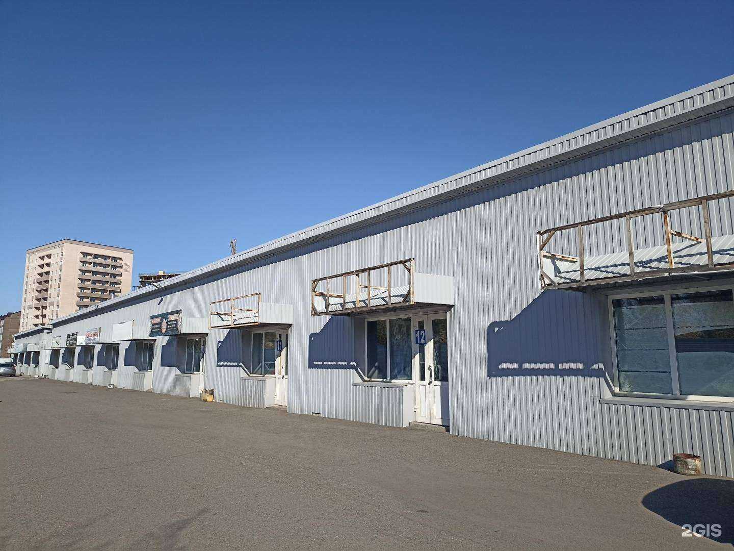 Отзывы на компанию Мастерская по ремонту профессионального инструмента в Абакане c фото - фотография 2 из 2