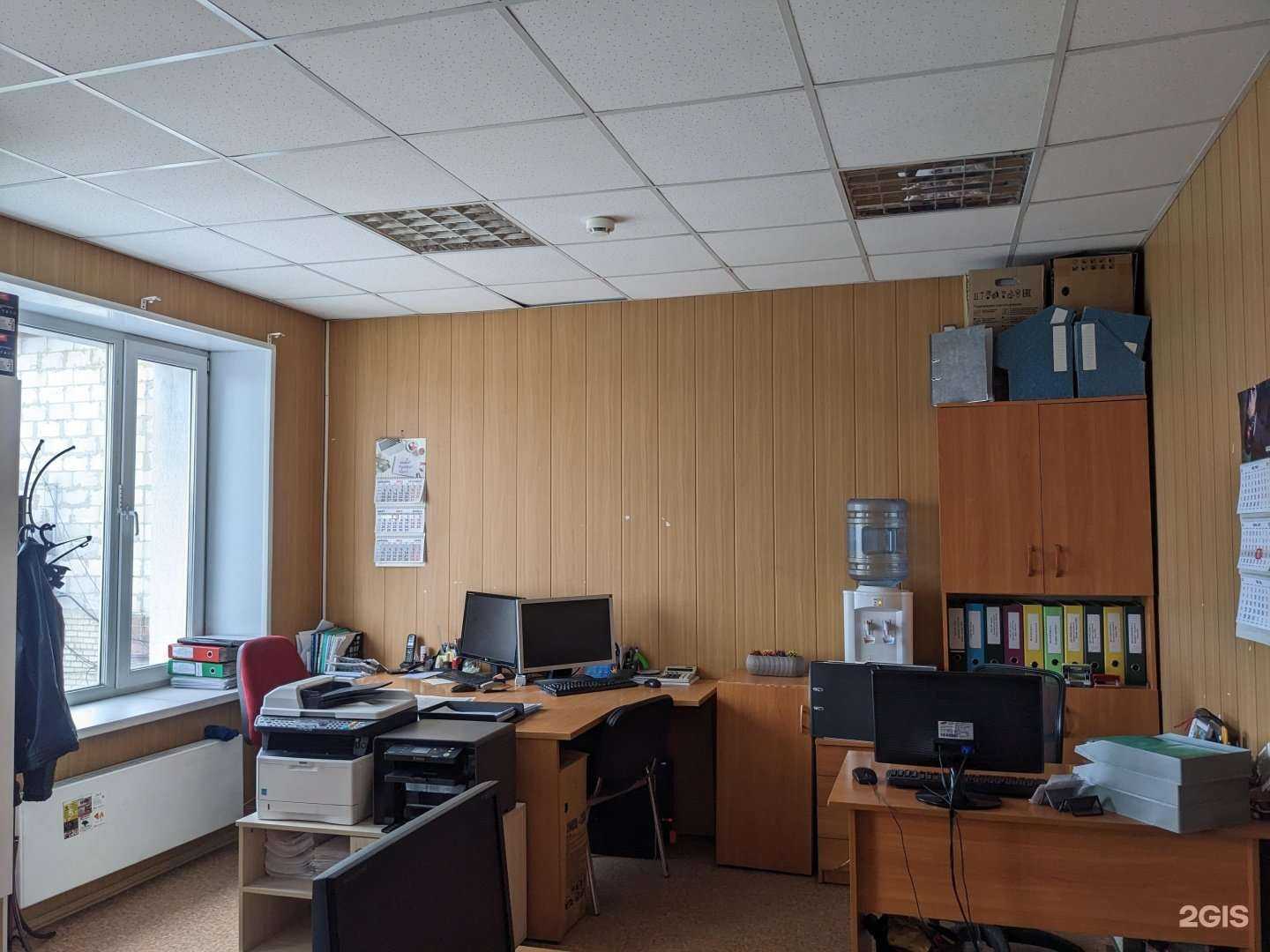 Отзывы на компанию Правовой Стандарт в Челябинске c фото