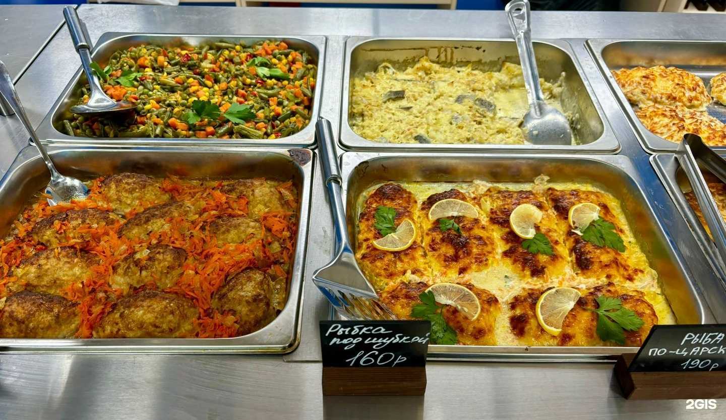 Отзывы на компанию Заряд в Великом Новгороде c фото