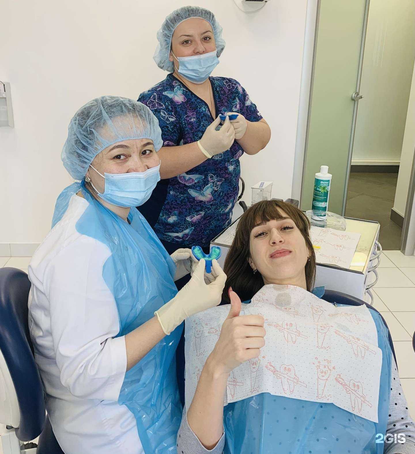 Отзывы на компанию Центральная Стоматология в г. Бердск c фото