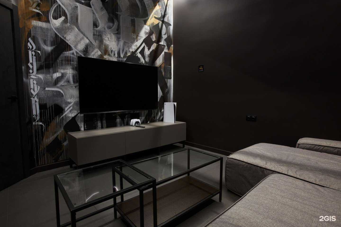 Отзывы на компанию Quantum в Казани c фото