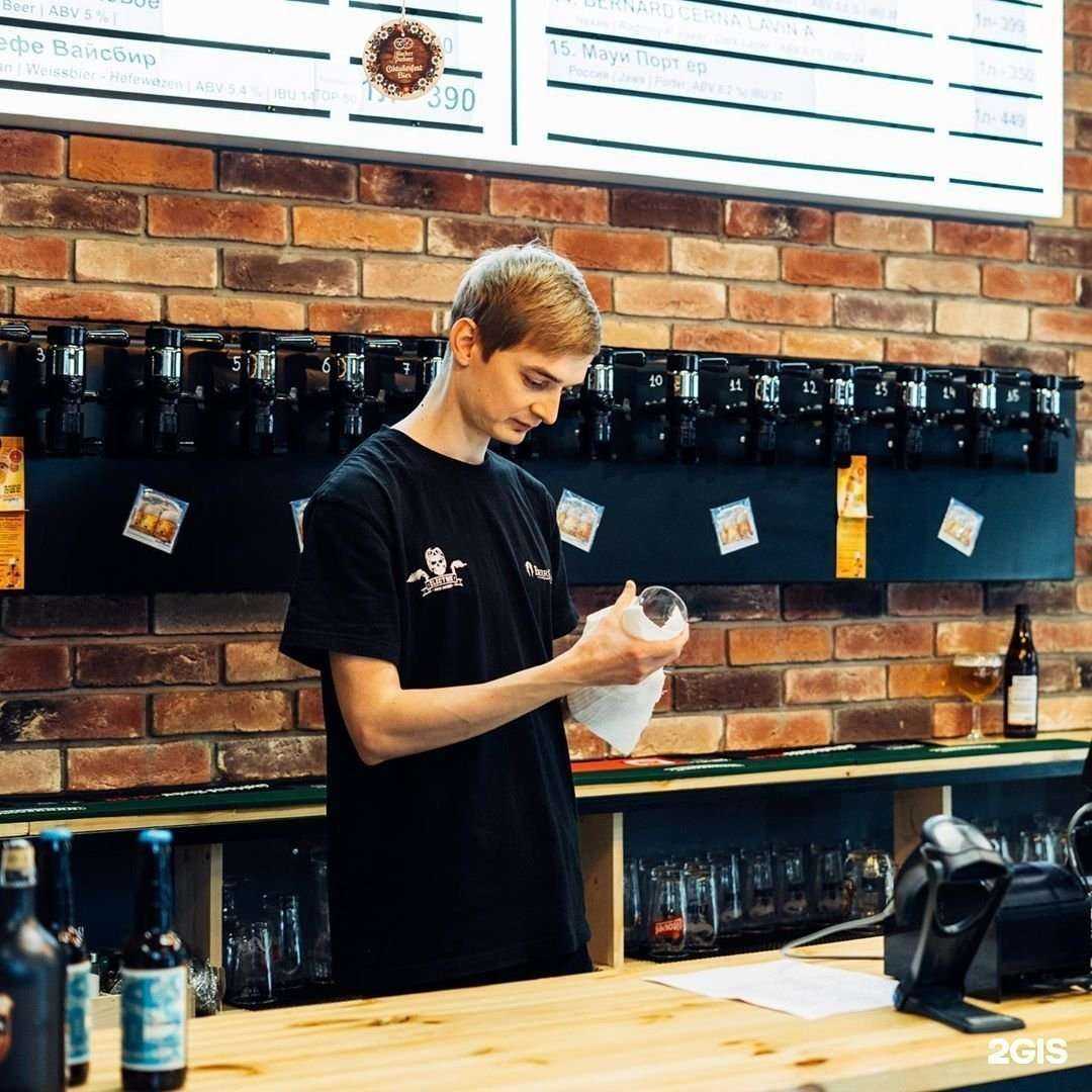 Отзывы на компанию Beer`n`blues в Уфе c фото