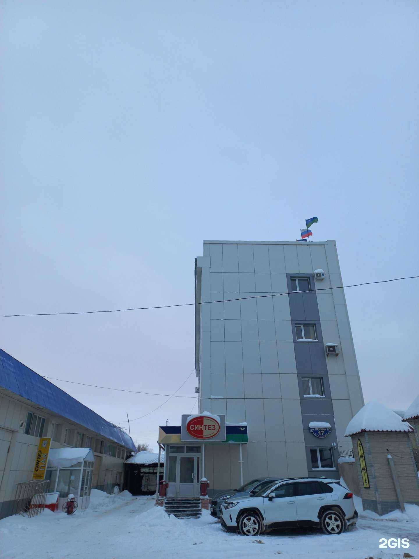 Отзывы на компанию Аудит безопасности в Нижневартовске c фото