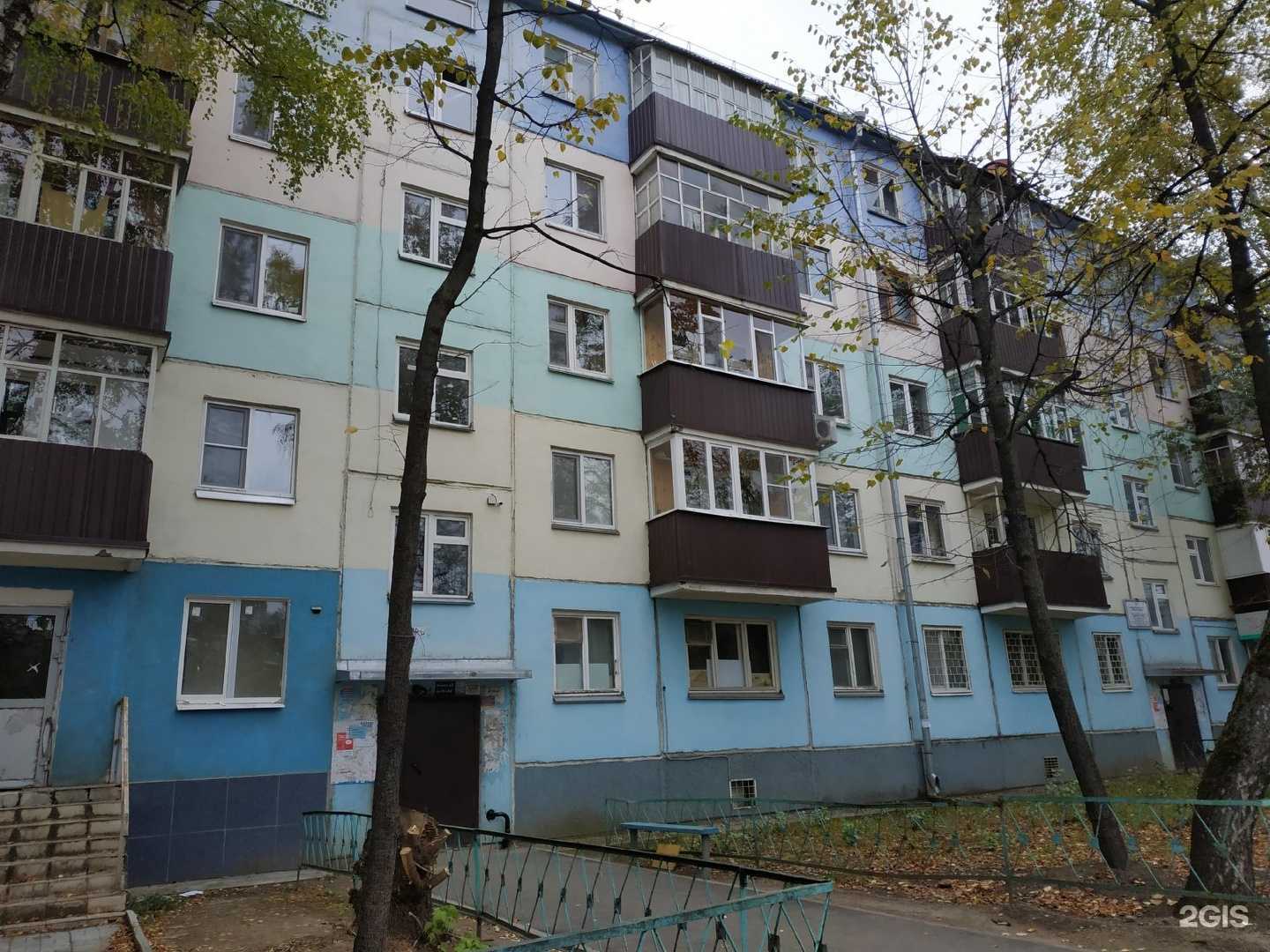 Отзывы на компанию Точка сбора в Казани c фото - фотография 2 из 2