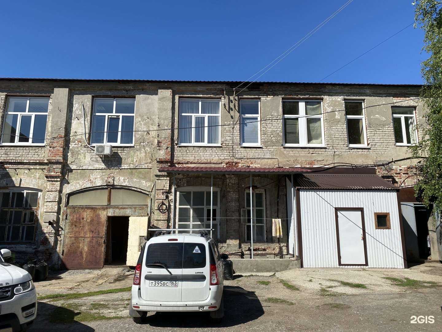 Отзывы на компанию Вуд Хаус в Самаре c фото - фотография 2 из 2