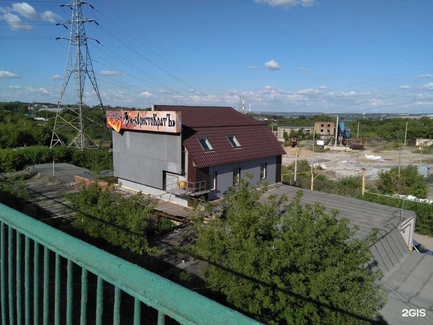 Отзывы на компанию Аристократъ в Саранске c фото