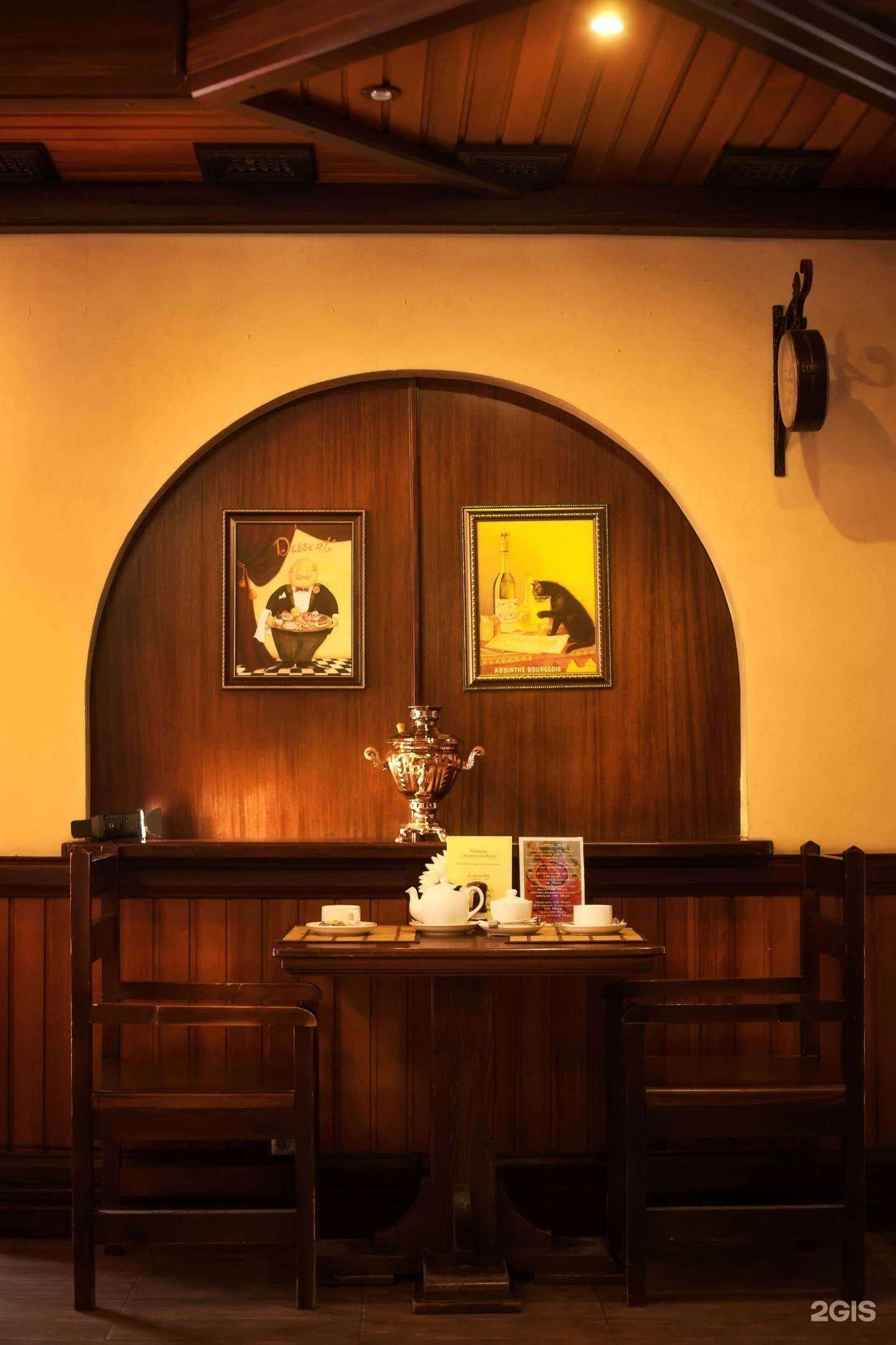 Отзывы на компанию Купеческий клуб в г. Бор c фото