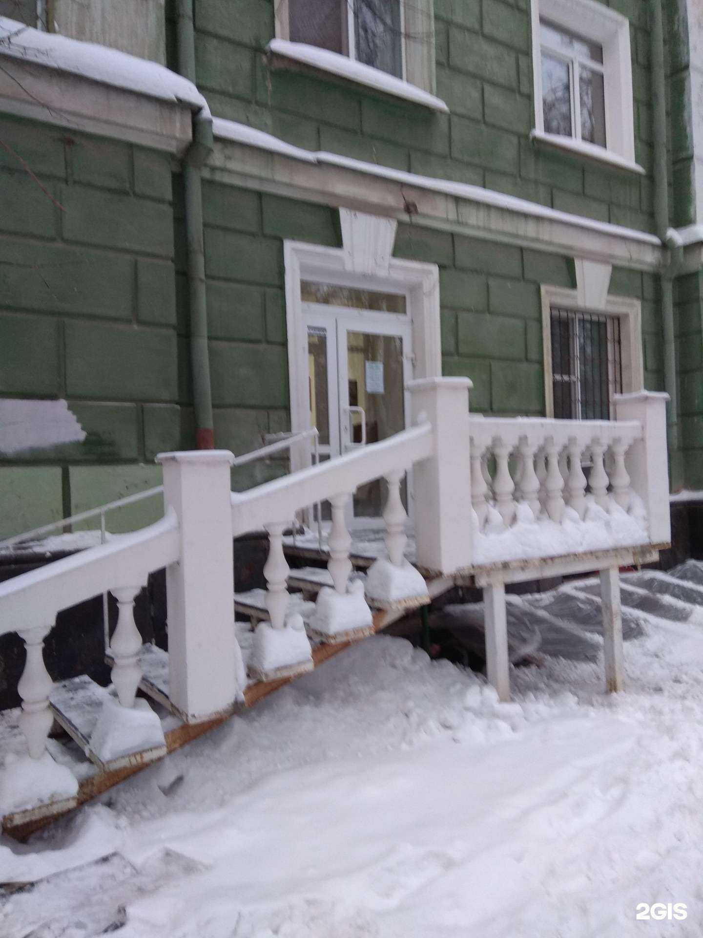 Отзывы на компанию Coral Club в г. Пермь c фото