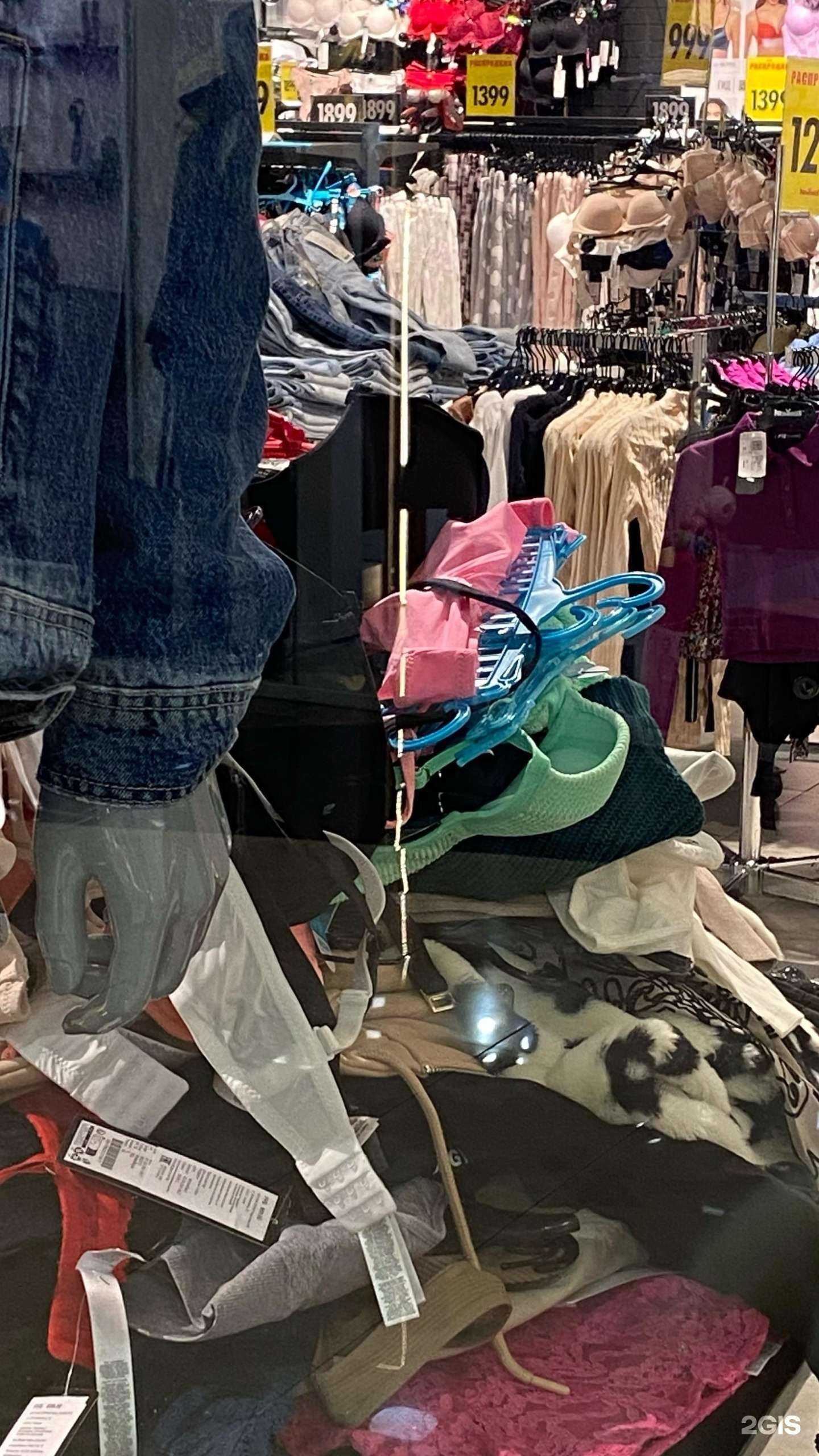 Отзывы на компанию NewYorker в г. Нижневартовск c фото