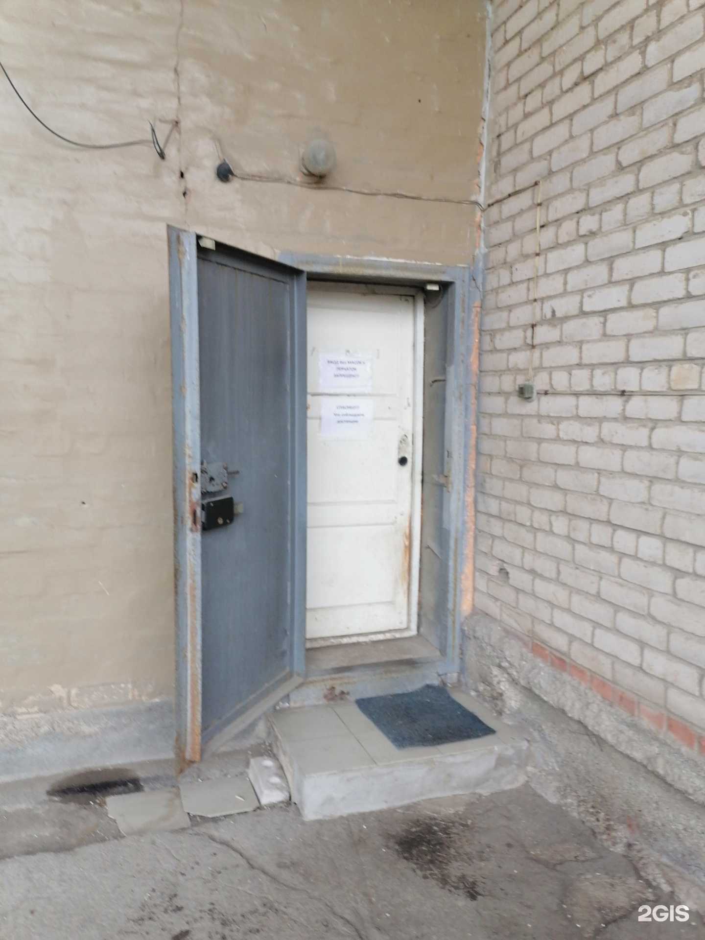 Отзывы на компанию Лакокрасочные материалы в Стерлитамаке c фото