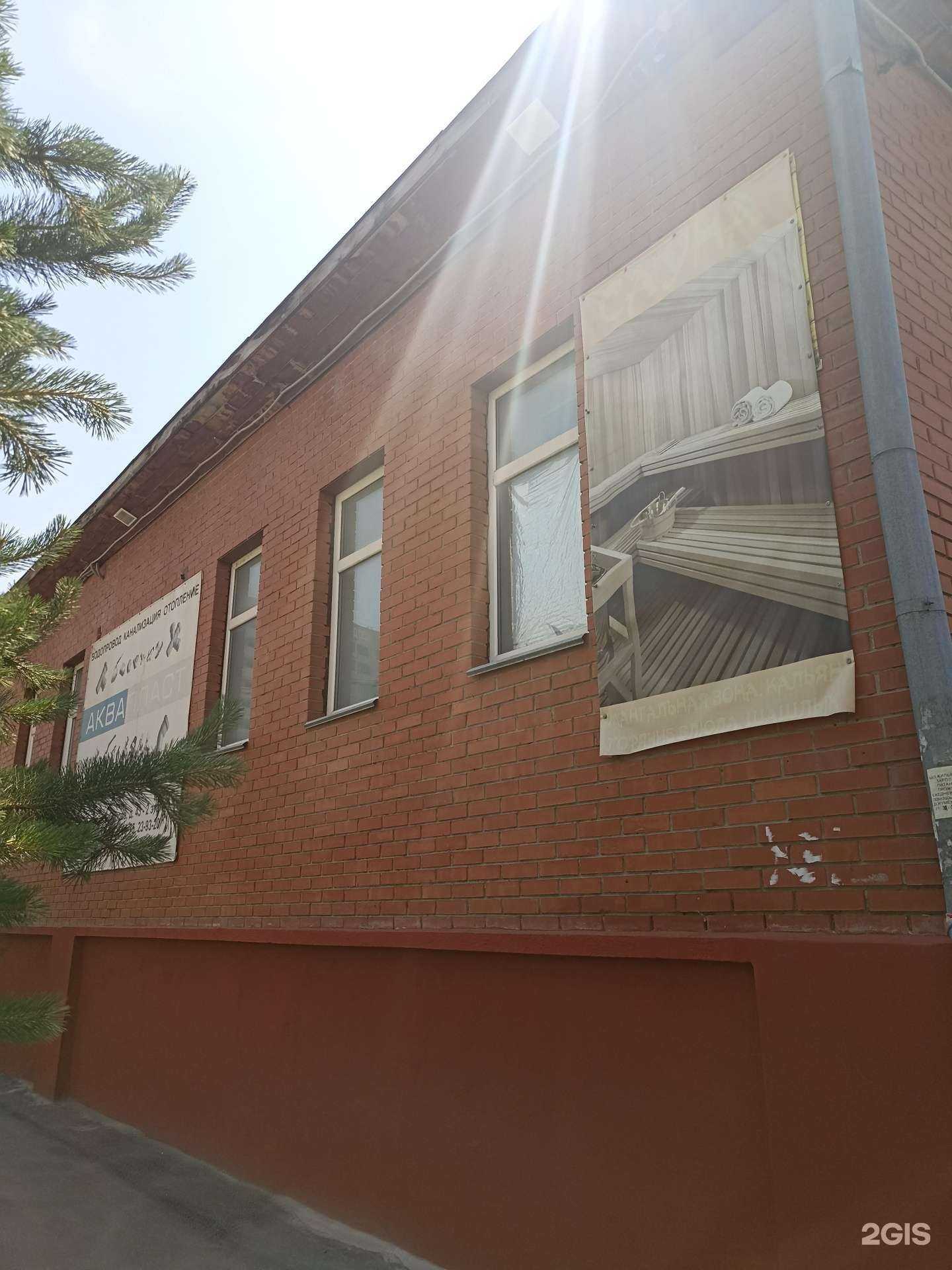 Отзывы на компанию Babyroom 555 в Омске c фото - фотография 2 из 2