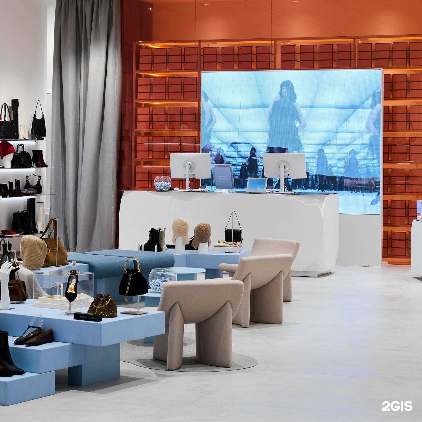 Отзывы на компанию Ekonika в г. Пермь c фото