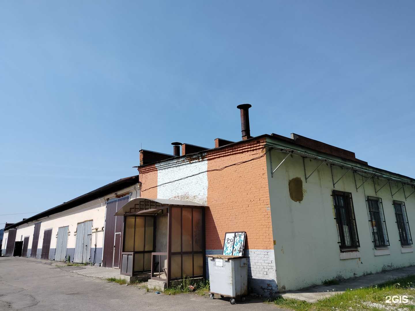 Отзывы на компанию Веб Кенгуру в Подольске c фото - фотография 2 из 2