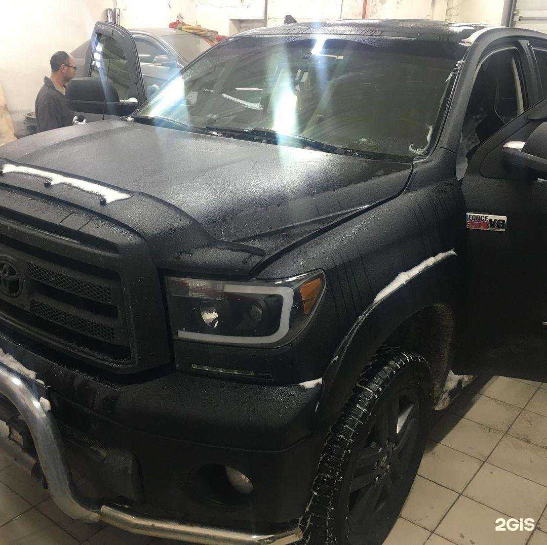 Отзывы на компанию DL AVTO в г. Тюмень c фото