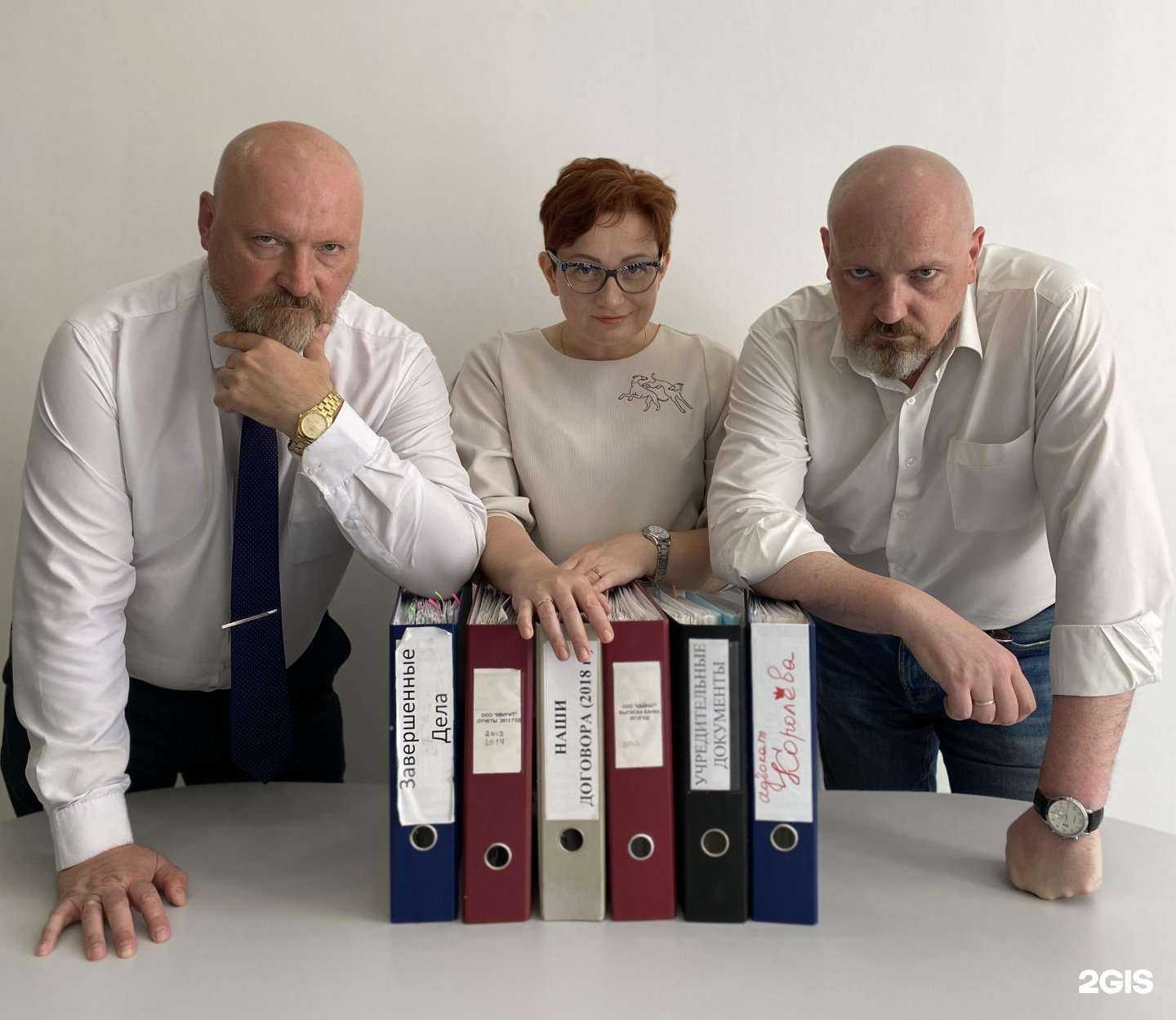 Отзывы на компанию Стратег в г. Казань c фото