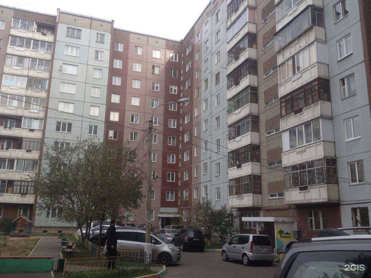 Отзывы на компанию Гаваи в Красноярске c фото - фотография 2 из 2