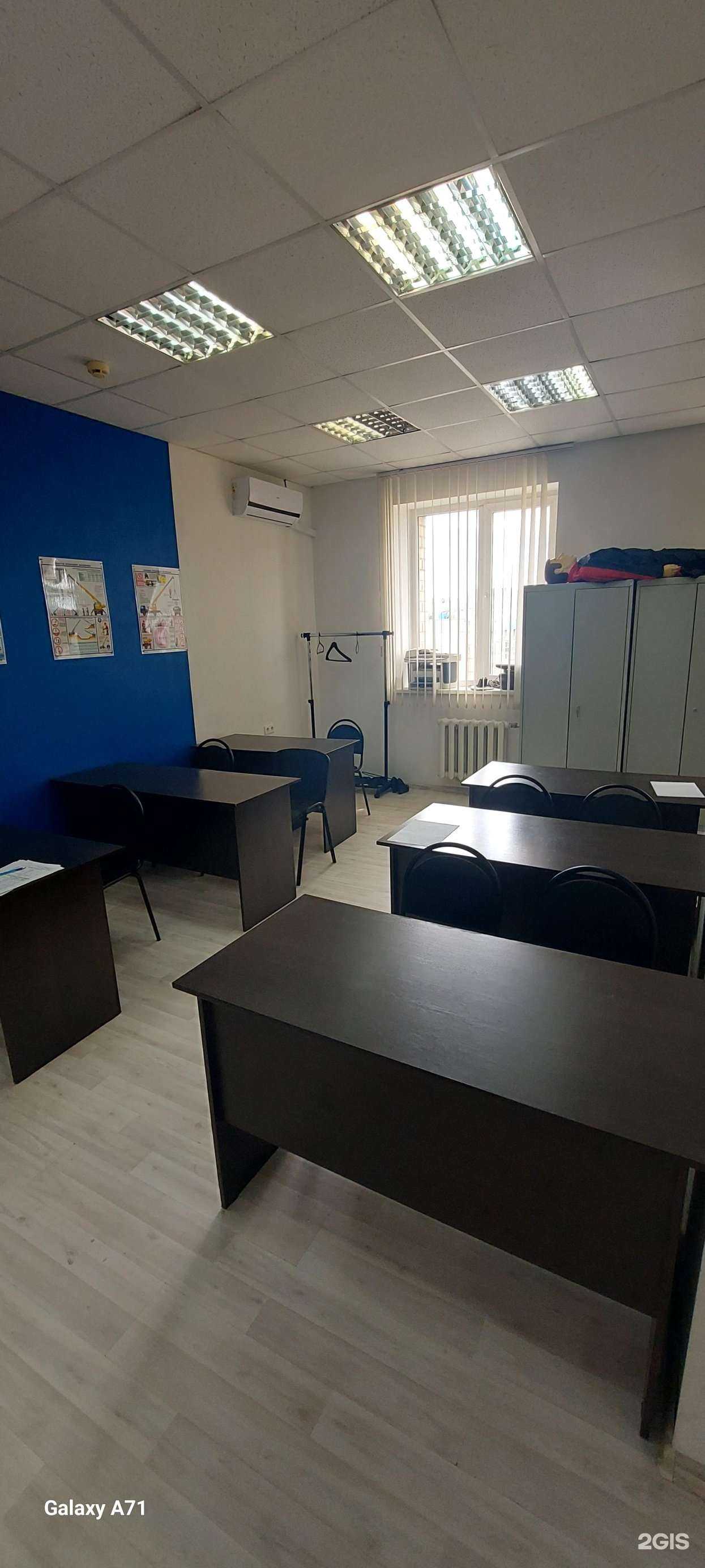 Отзывы на компанию Цесна в г. Челябинск c фото