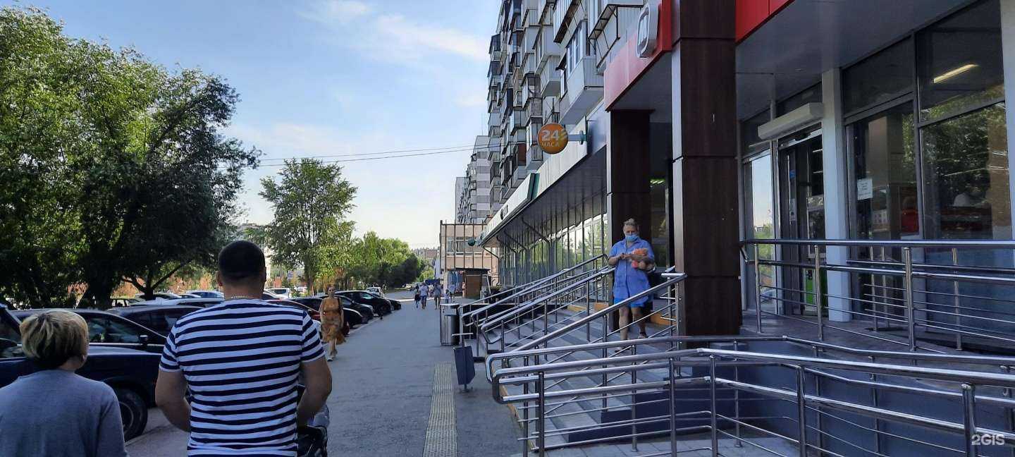 Отзывы на компанию СберСтрахование в г. Челябинск c фото