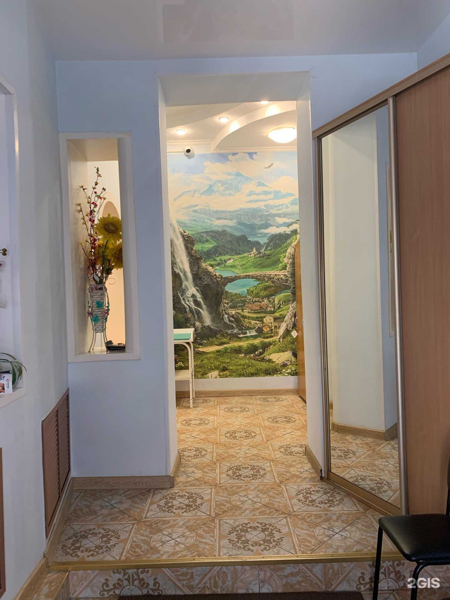 Отзывы на компанию Аволон стом в Хабаровске c фото