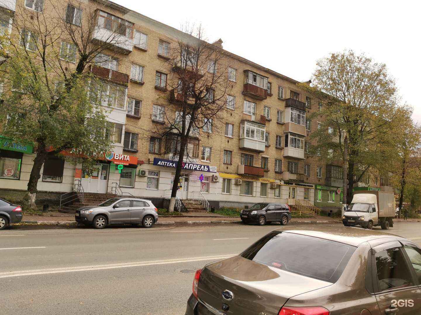 Отзывы на компанию Blesk`on в Твери c фото - фотография 2 из 2