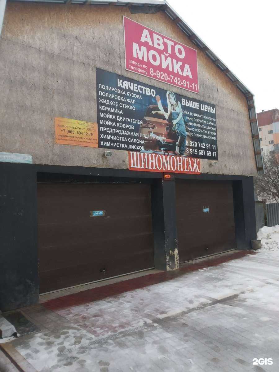 Отзывы на компанию White Custom в Туле c фото