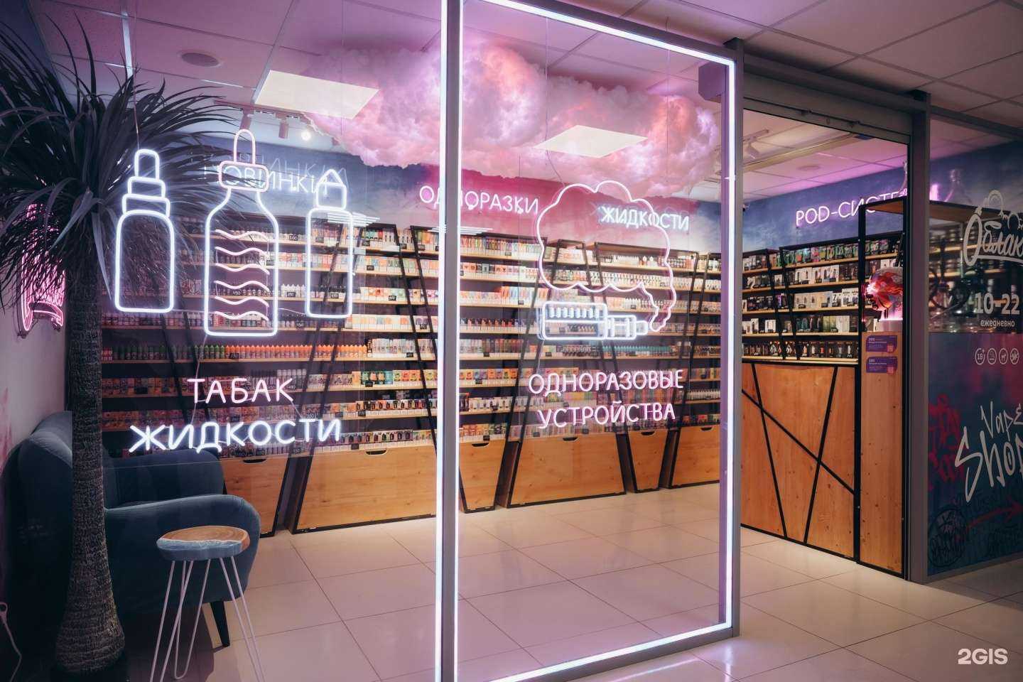 Отзывы на компанию Облако в г. Кировск c фото