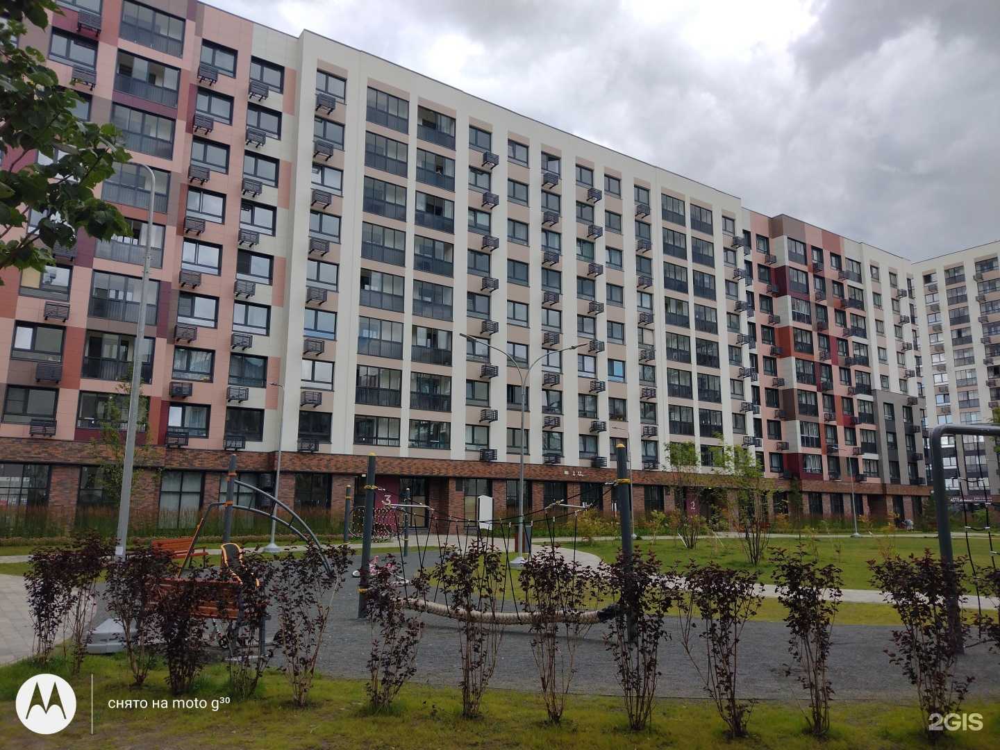 Отзывы на компанию Живая вода в Апрелевке c фото - фотография 2 из 2