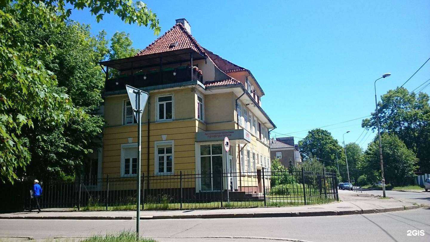 Отзывы на компанию Декорум в Калининграде c фото - фотография 2 из 2