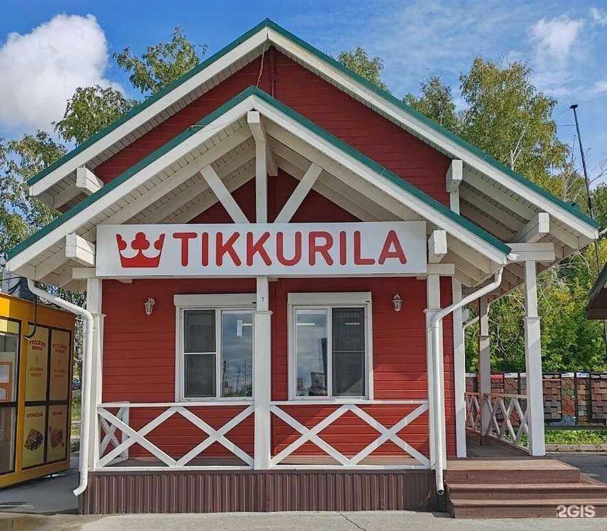 Отзывы на компанию Тиккурила в г. Новосибирск c фото