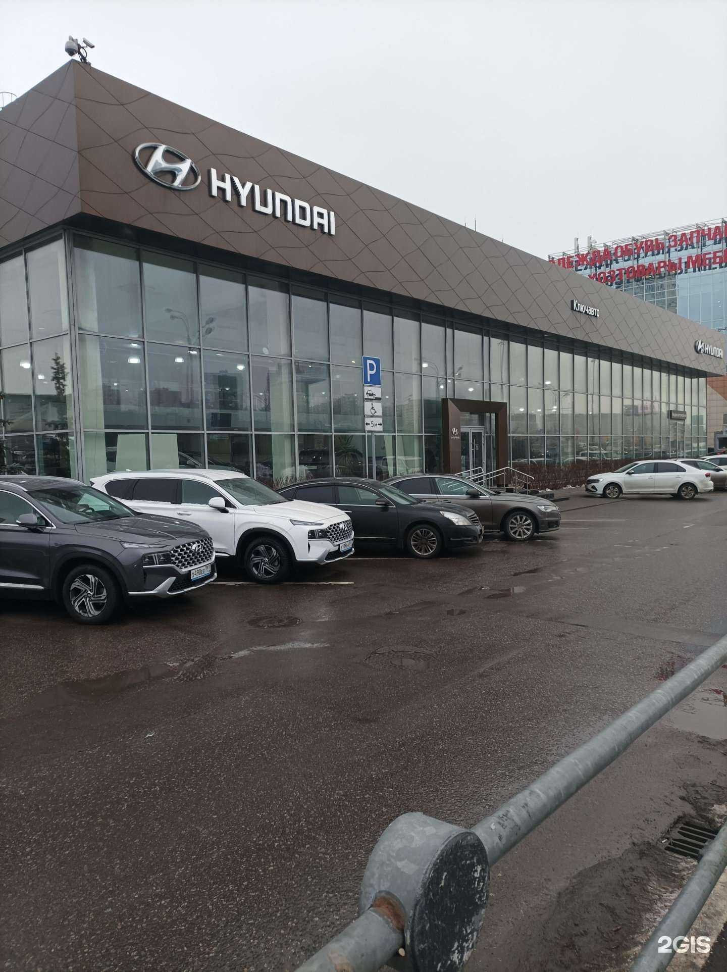 Отзывы на компанию Ключавто в Люберцах c фото - фотография 2 из 2