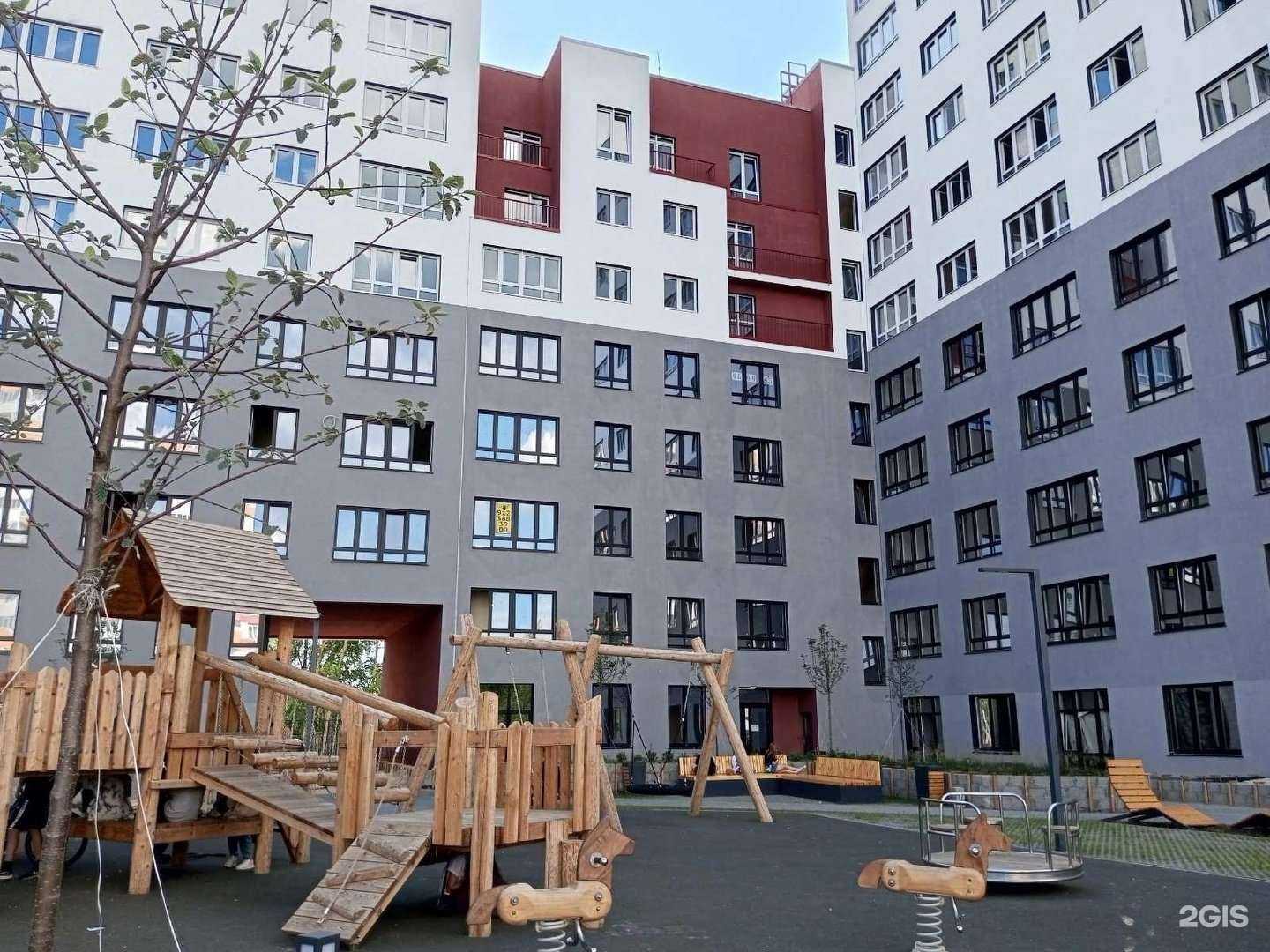 Отзывы на компанию Живая планета в Тюмени c фото - фотография 2 из 2