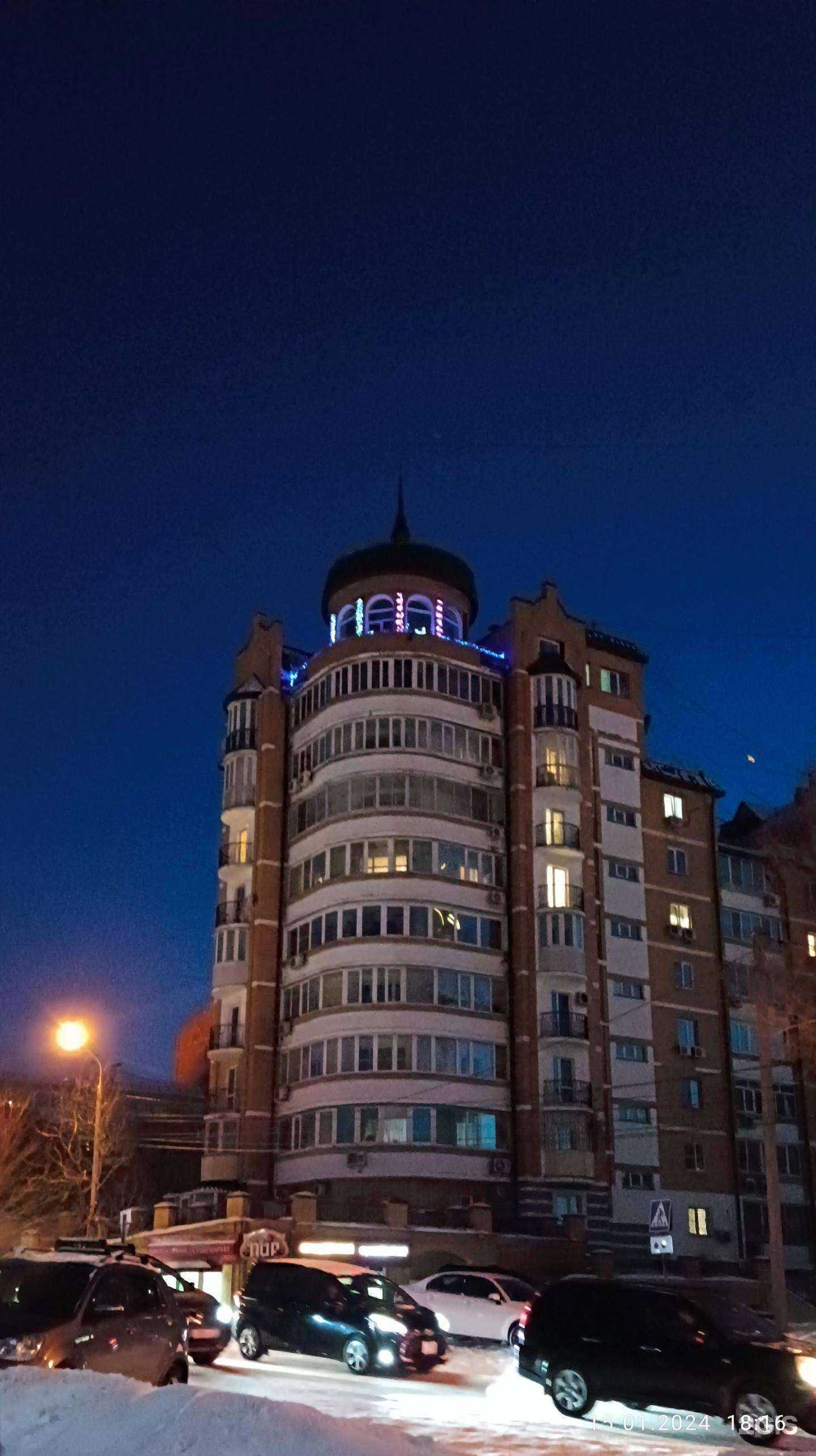 Отзывы на компанию Рэйн в Хабаровске c фото - фотография 2 из 2