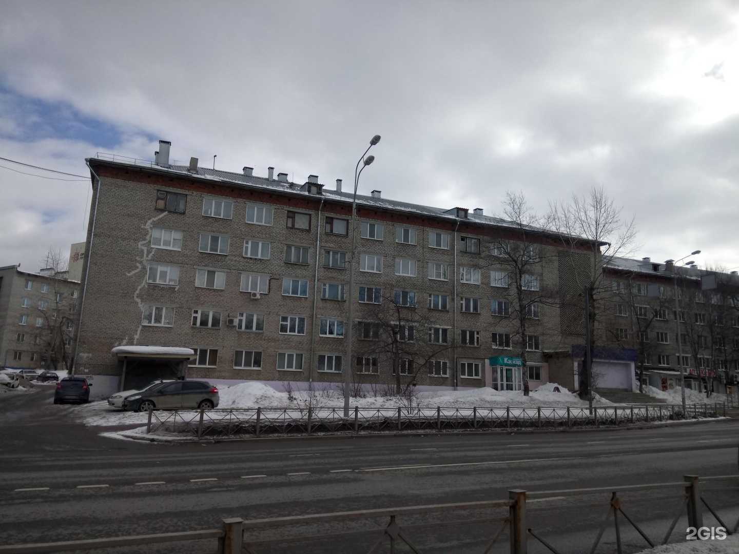 Отзывы на компанию Благовар в Перми c фото - фотография 2 из 2