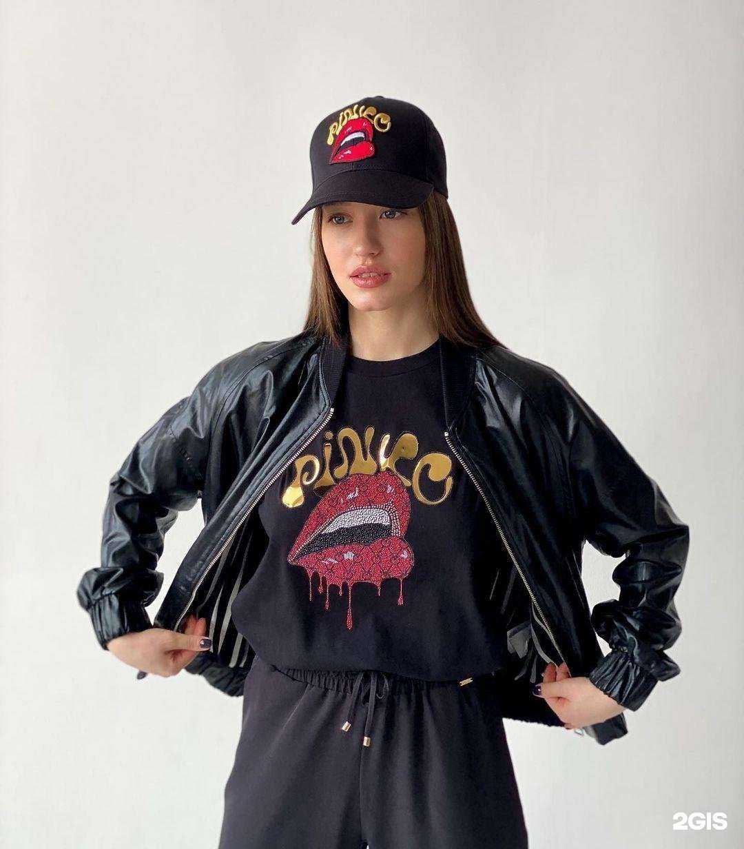 Отзывы на компанию Persona boutique в Саранске c фото