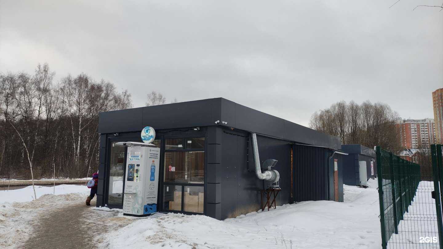 Отзывы на компанию Магазин табака и курительных принадлежностей в Лобне c фото - фотография 2 из 2