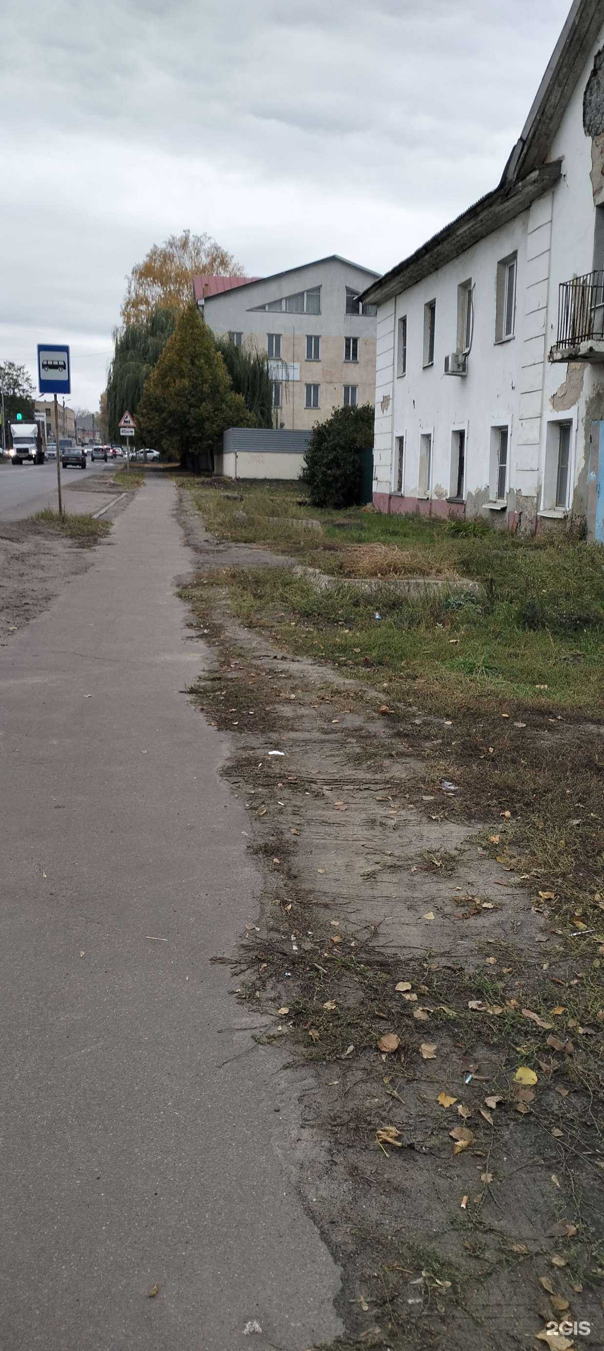 Отзывы на компанию РЭС Тамбовский в г. Тамбов c фото