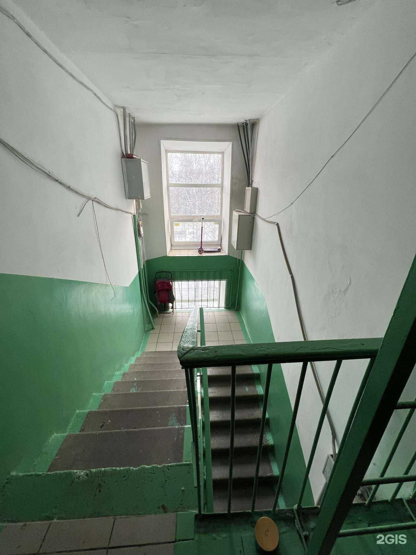 Отзывы на компанию Рыбная тема в Томске c фото - фотография 2 из 2