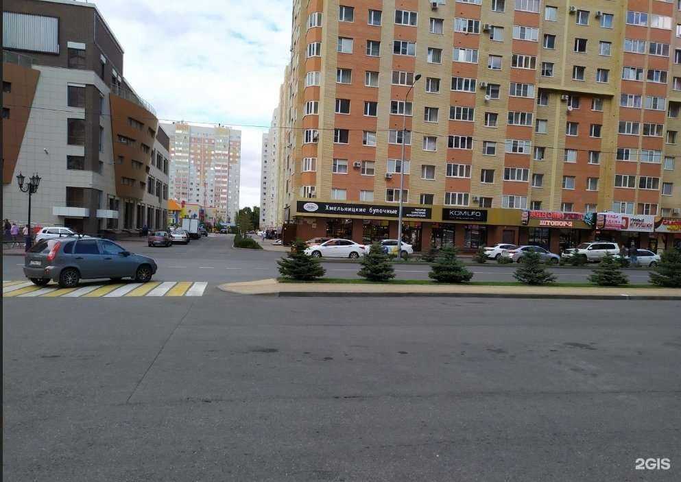 Отзывы на компанию Цех мяса в Ставрополе c фото - фотография 2 из 2