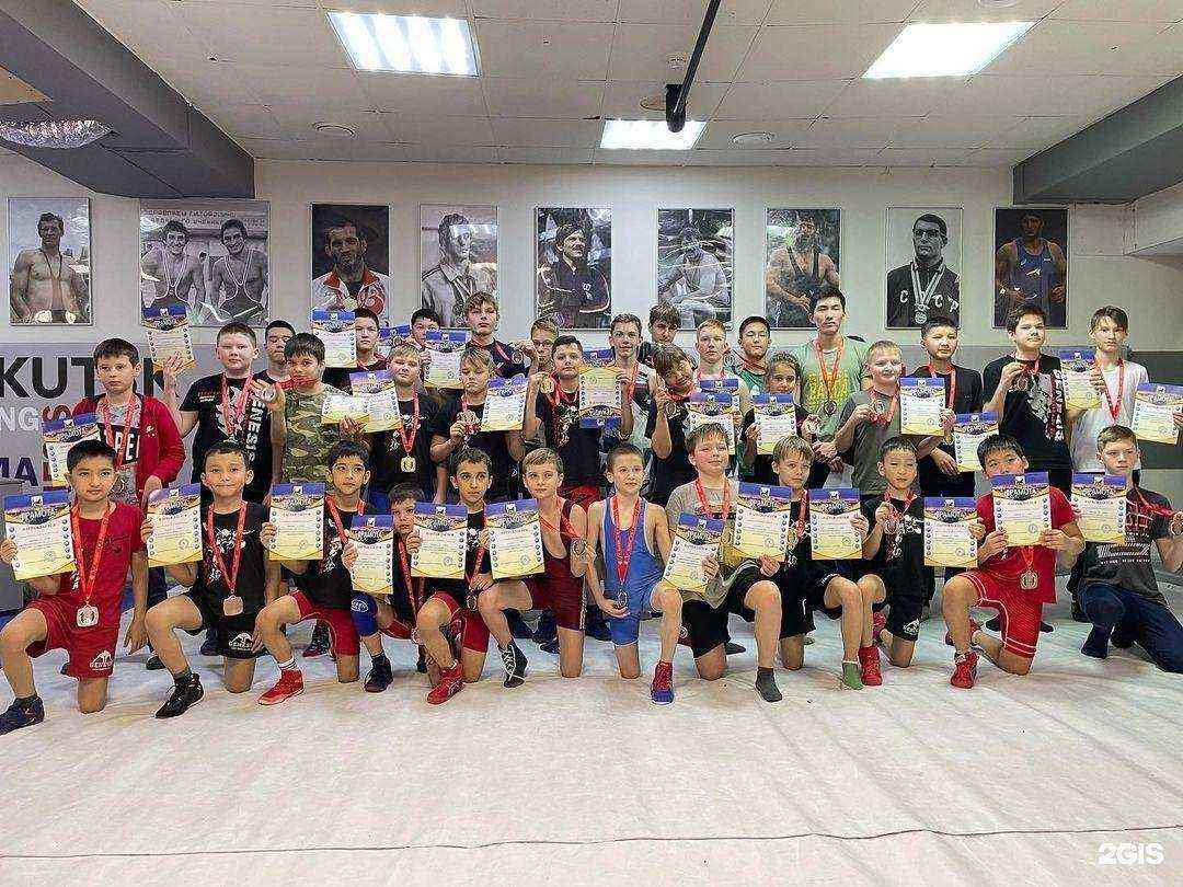 Отзывы на компанию Федерация спортивной борьбы г. Иркутска в г. Иркутск c фото