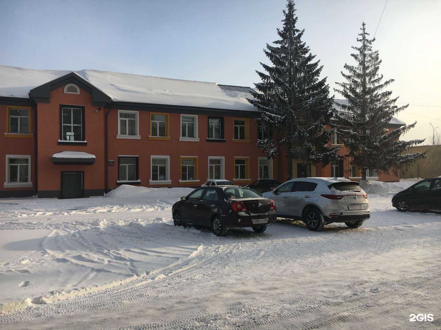 Отзывы на компанию Легист в Челябинске c фото - фотография 2 из 2