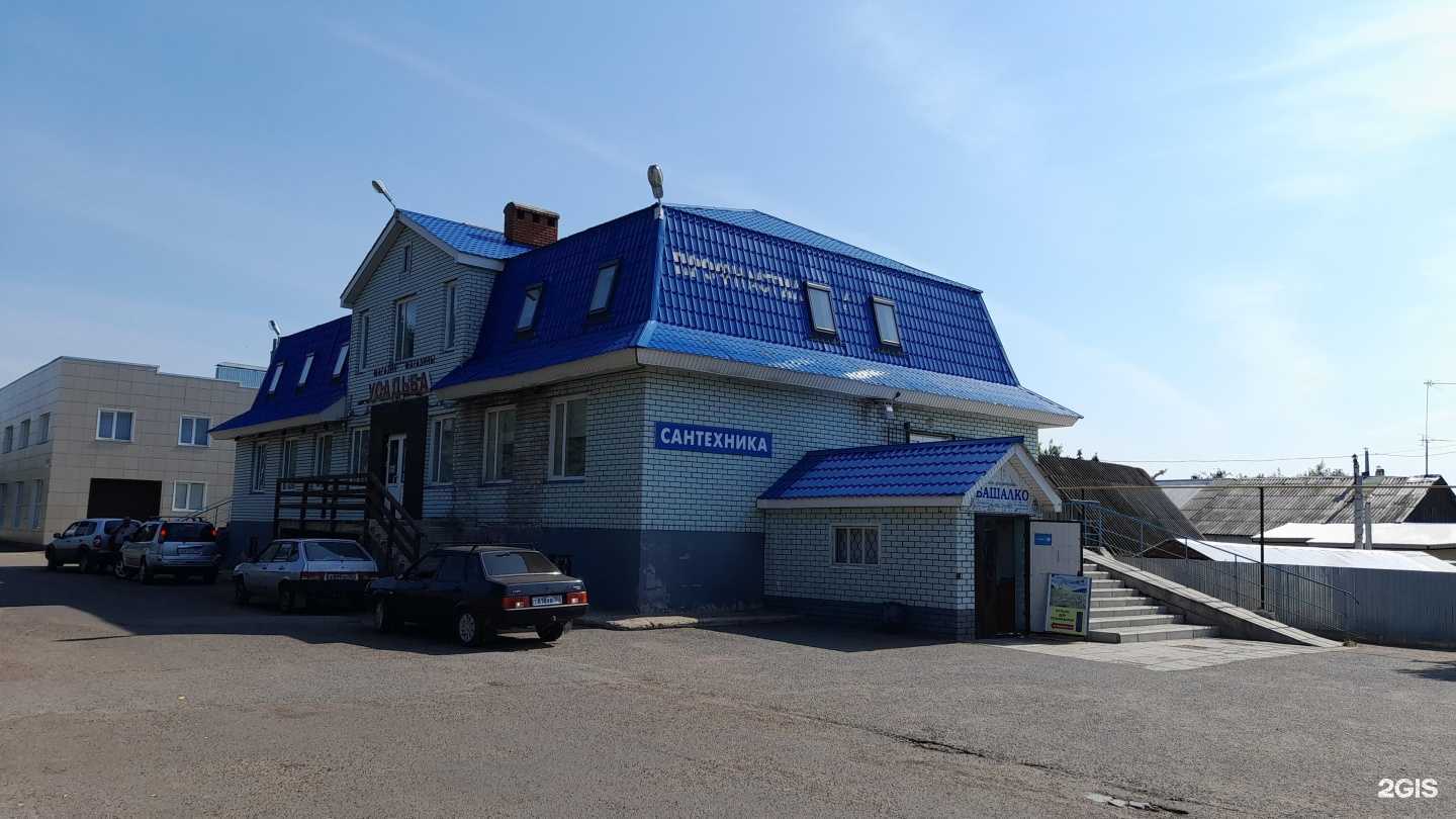 Отзывы на компанию Учебно-производственный центр в Нефтекамске c фото - фотография 2 из 2