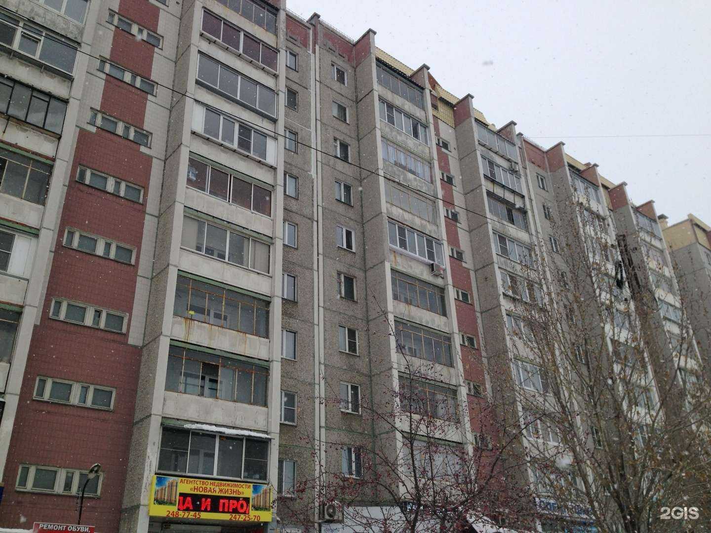 Отзывы на компанию ПромСнаб-Урал в Челябинске c фото - фотография 2 из 2