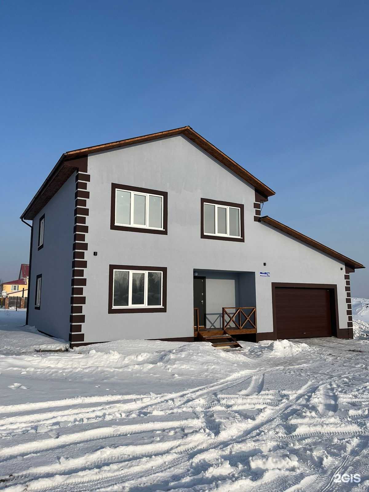 Отзывы на компанию Мегадом в г. Кемерово c фото