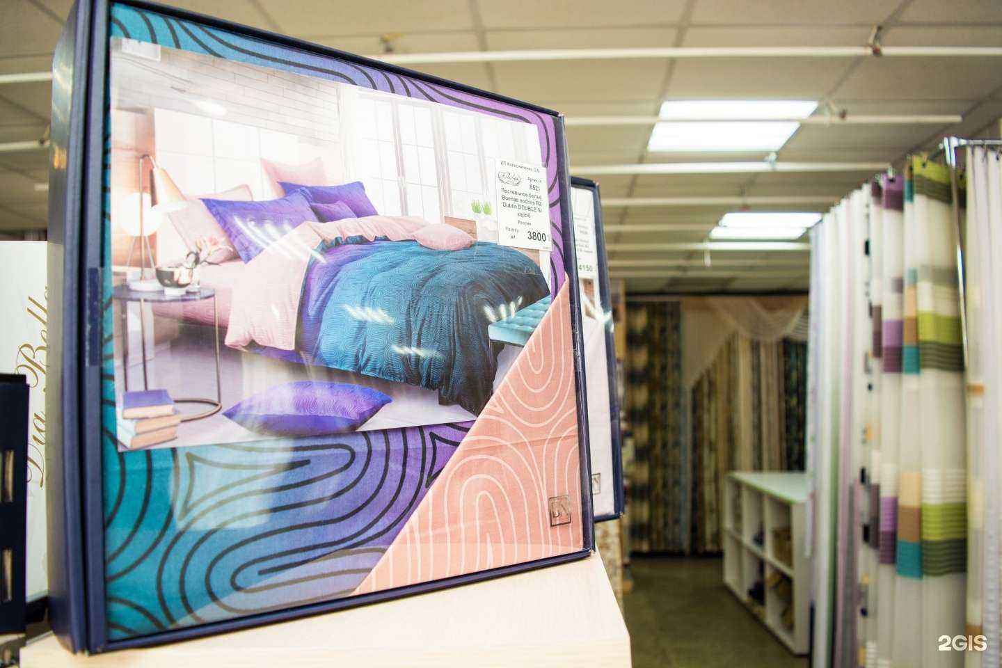 Отзывы на компанию Жаккарт в г. Таганрог c фото