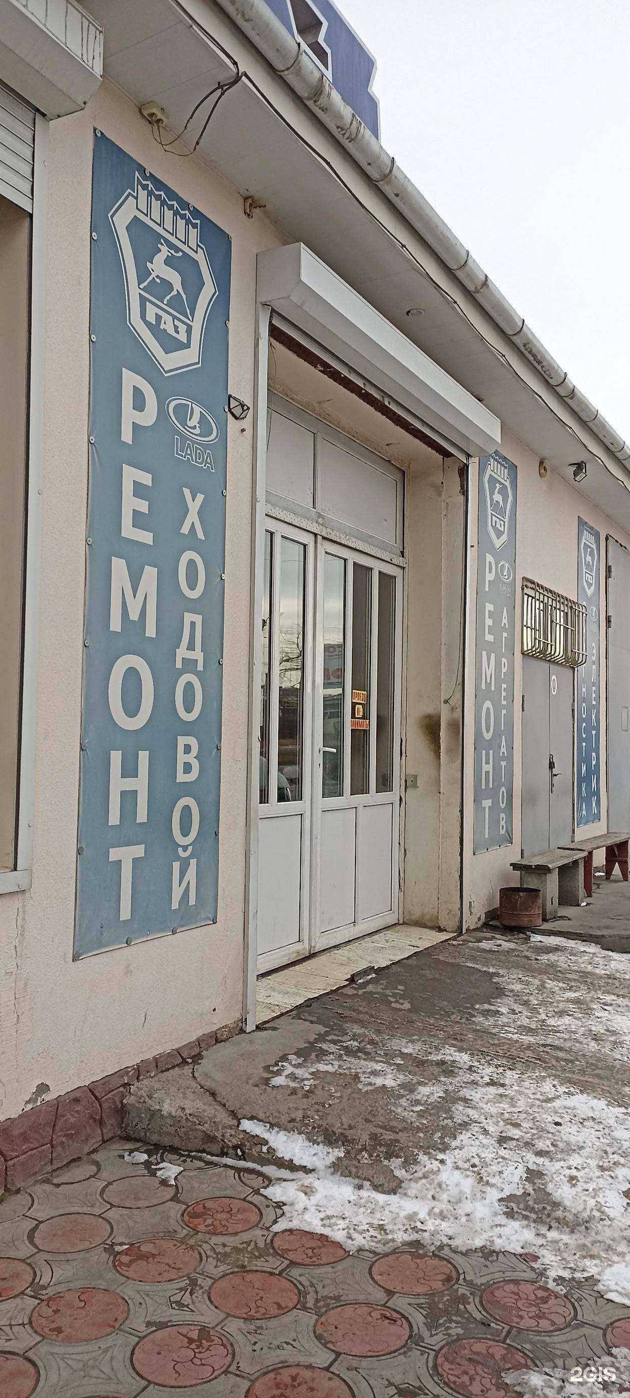 Отзывы на компанию Emex в Ессентуках c фото