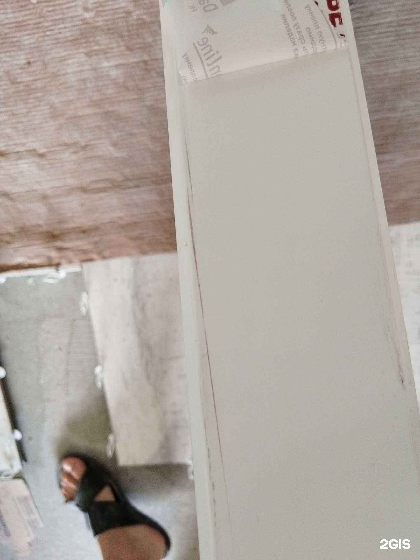 Отзывы на компанию Примокнастрой в Уссурийске c фото