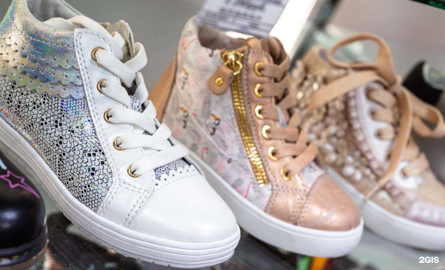 Отзывы на компанию Золотая Антилопа в г. Хабаровск c фото