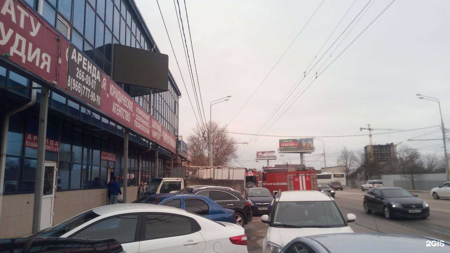 Отзывы на компанию Спектр-П в Краснодаре c фото - фотография 2 из 2